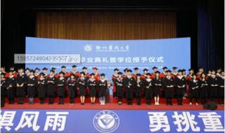 徐州医科大学是211大学还是985大学 徐州医学院麻醉学
